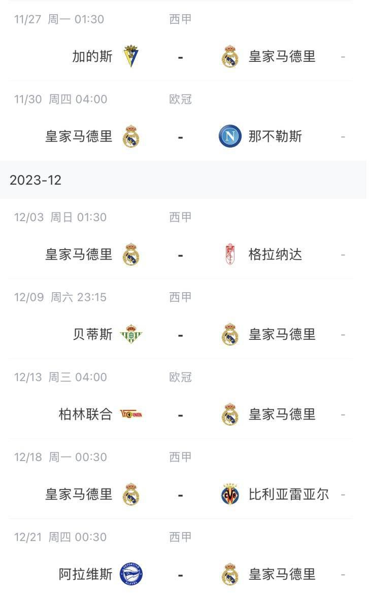 骚舞舞蹈